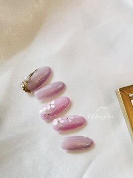 フォグビー(Whogbe)/