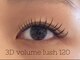 マリブアイラッシュ 太田店(malibu eyelash)の写真