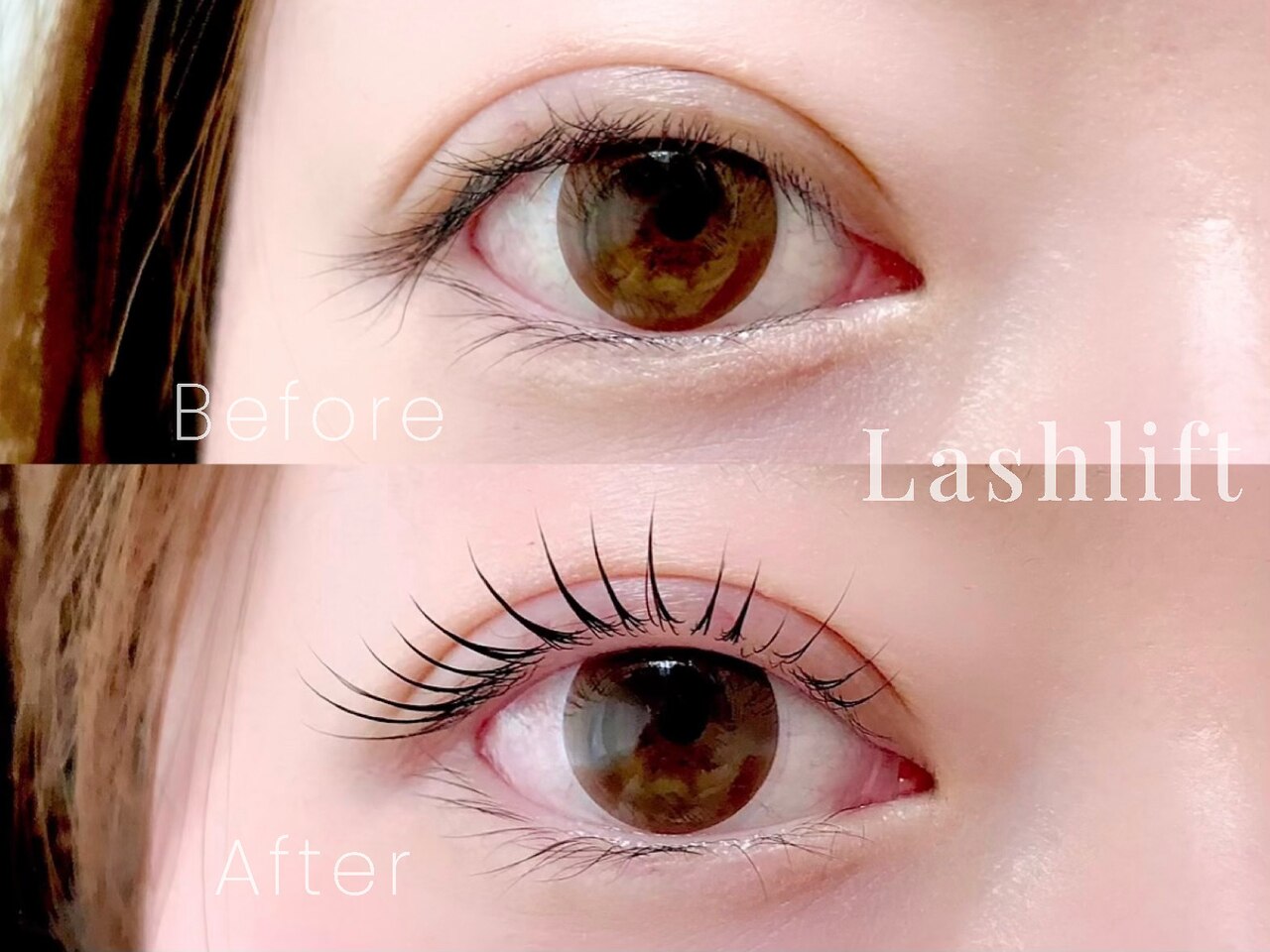 リア(Li'a)｜ホットペッパービューティー