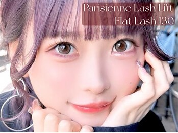 ルシェリス(Le Cheriss.)/パリエク130本