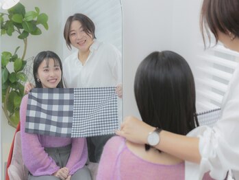 ニアウスタイル(Niau Style)の写真/お客様にご理解とご実感いただける説明で、《あなたの"似合う色・服・髪型"×あなたの好み》が分かる！