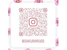 サクラヤ(SAKURAYA)の雰囲気（sakuraya165♪Instagramにも沢山お写真載せてます♪）