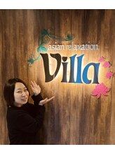 アジアンリラクゼーション ヴィラ 福島中央店(asian relaxation villa)&nbsp;齋藤 