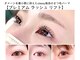 クラッシー(classy)の写真