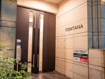 レア(Lea)/ジム外観(FONTANA)