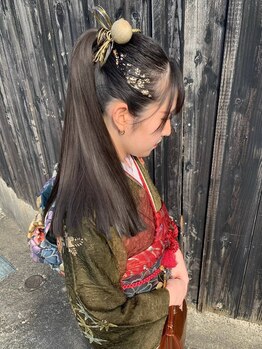 エオラ(AORA)/AORA