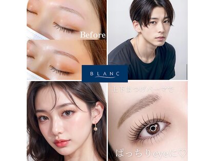 ブラン 長野東口店(Blanc)の写真