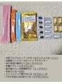 アダージョ(Adagio) サプリメントなどの販売もしてます。私自身も色々試しています!