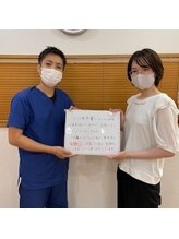 加世田整体院/喜びの声３