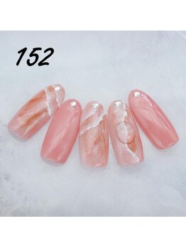 定額4,400円　ハンドNo.152