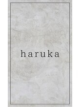 サロンファム 鶴見(Salon Femme)&nbsp;haruka 