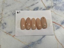 はあとねいる 所沢店/所沢店限定デザイン