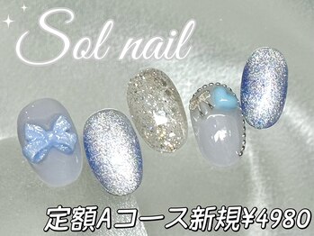 ソルネイル 池袋(Sol Nail)/ブルーマグネットガーリーネイル