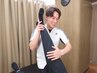 【辛い坐骨神経痛に】《腰痛整体ケア》30分4400円