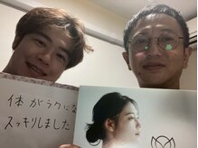 池袋 de りらく/深層筋に特化した独自マッサージ