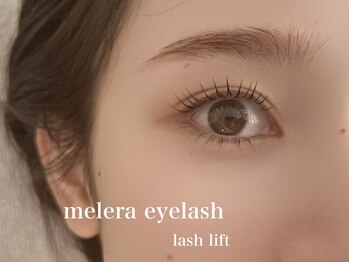 メレラ(melera)/似合わせまつ毛パーマ＊