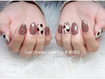 キャンアイドレッシー 木更津店(Can I Dressy)/持ち込みデザイン