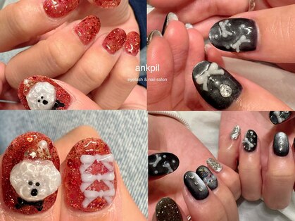 アノカプイル(ankpil)の写真