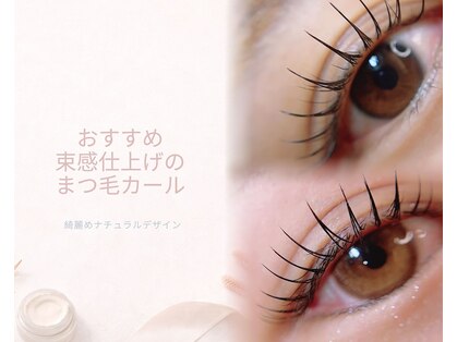 シーズネイル 那覇店(She's nail)の写真