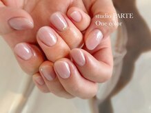 スタジオパルテ ネイルアイラッシュ(studio PARTE)/ワンカラー×ピンクベージュ