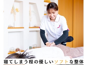 心整体院/検査をしてお体の状態を確認