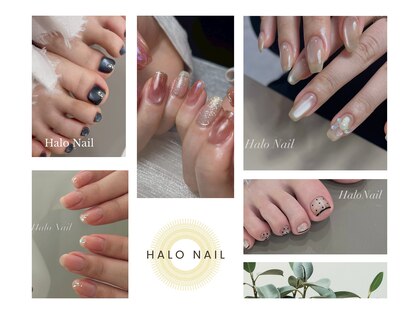 ハロネイル(Halo Nail)の写真