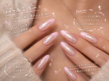 セレニティ(serenity)の雰囲気(【衛生対策徹底】店内換気・器具消毒・マスク着用を実施中◎)