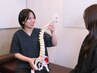 【期間限定】写真映りが変わる姿勢づくり/姿勢改善したい方へ 姿勢矯正5回券
