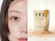 ルーエ 辻堂 茅ヶ崎(RUHE)の写真