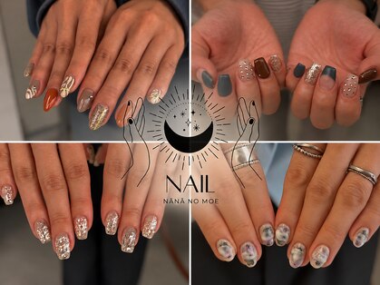 ネイル ナナノ モエ(Nail Nana no moe)の写真