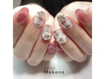 マカナ(Makana)の写真/【自爪育成】爪の健康を第一に考えたケアでいつまでも美しい指先でいられるように☆ネイルのモチも◎