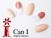 キャンアイドレッシー ヨコハマ元町店(Can I Dressy)/【マカロンネイル】