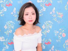 アンティー(antie)/付け放題