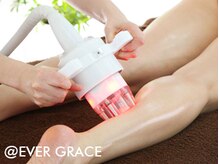 エヴァーグレース 銀座店/【美脚】オーダーメイド痩身