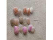 シルニー リム(Silny rim)/やり放題コース［ニュアンス］