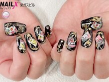 ネイリックス 栄ガスビル(NAILX)/
