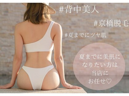 ジュリス(JURIS)の写真