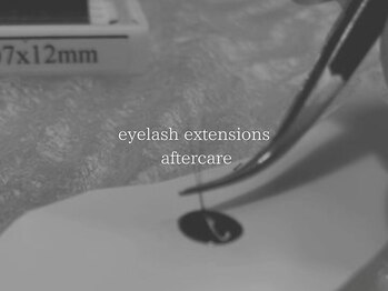 ホイ 大通店(HOI)/まつエク/アフターケア