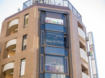 スナップストレッチ(Snap Stretch)/関内駅徒歩3分 ストレッチ専門店