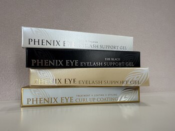 アンリー(UNLY)/UNLY 安城店