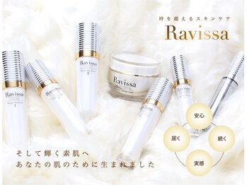 トモニ(TOMONI)/スキンケアRavissa(ラヴィーサ)
