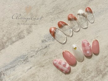 定額デザイン¥7700