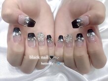 シエル(Ciel)/ブラックネイル