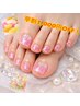【フット】！期間限定！☆★早割1,000円OFF★☆