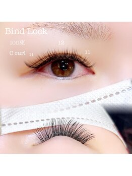 アイラッシュ マルヴァ 姶良イオン店(Eye Lash Malva)/