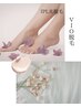 【当店人気No.2】VIO脱毛 ¥7,000→¥5,800