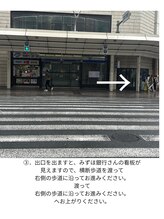メメル 河原町OPA店(memelu)/みずほ銀行の看板が見えます