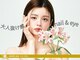 ジーナ 守山(Zina)の写真