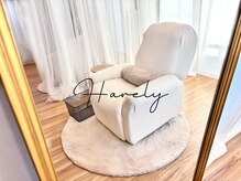 ハレリー(HARELY)の雰囲気（プライベートサロンなので周りの目が気になりません◎）
