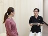 初めてで不安な方に丁寧なカウンセリング＋１ポイントお試し整体4,000円/40分